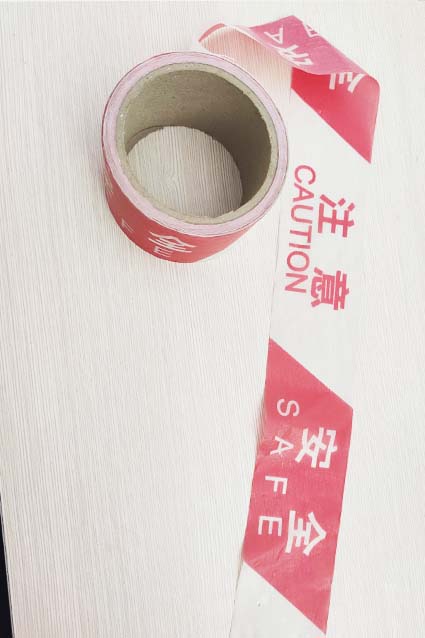 反光材料一次性警戒線(xiàn)